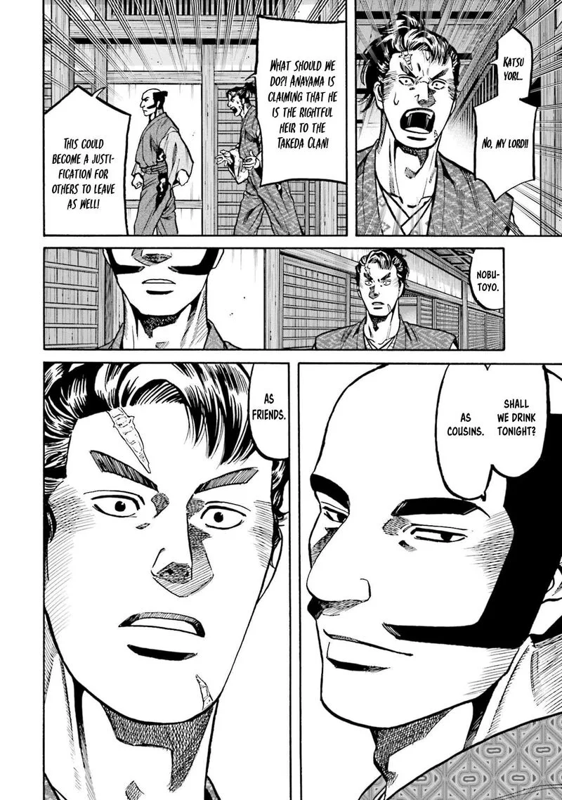 Nobunaga no Chef Chapter 260 page 27
