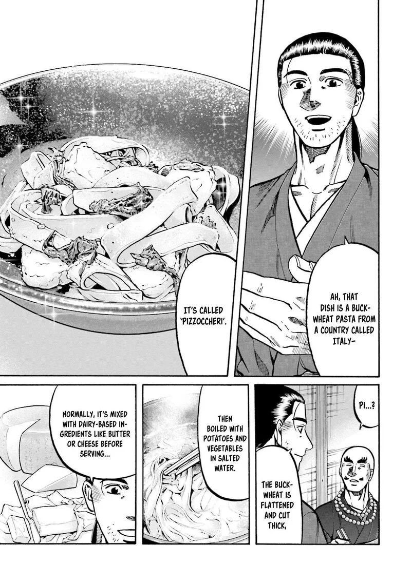 Nobunaga no Chef Chapter 260 page 12