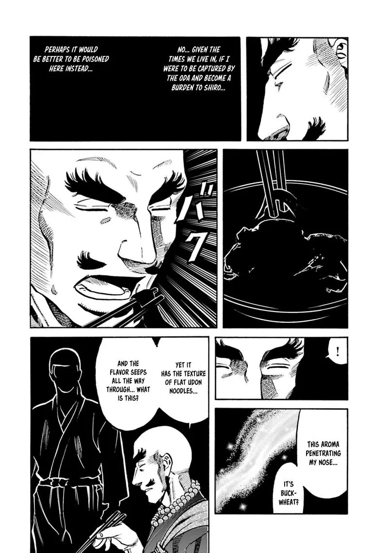 Nobunaga no Chef Chapter 260 page 11