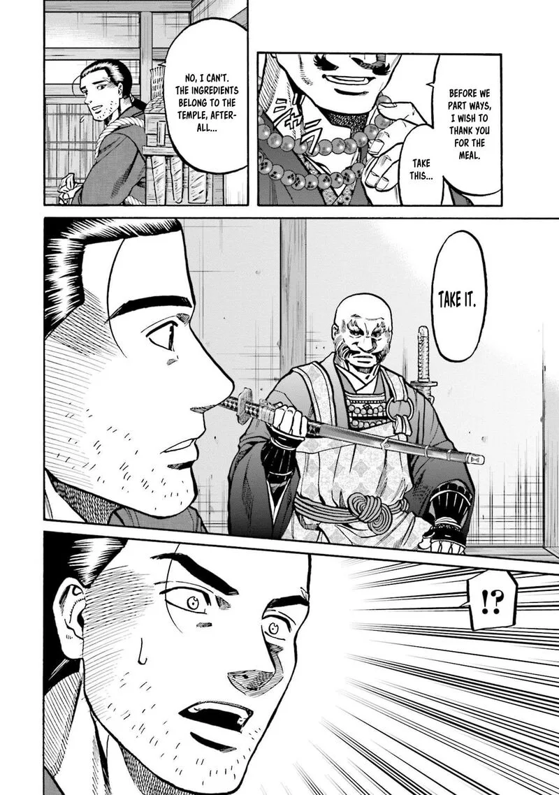 Nobunaga no Chef Chapter 260 page 23