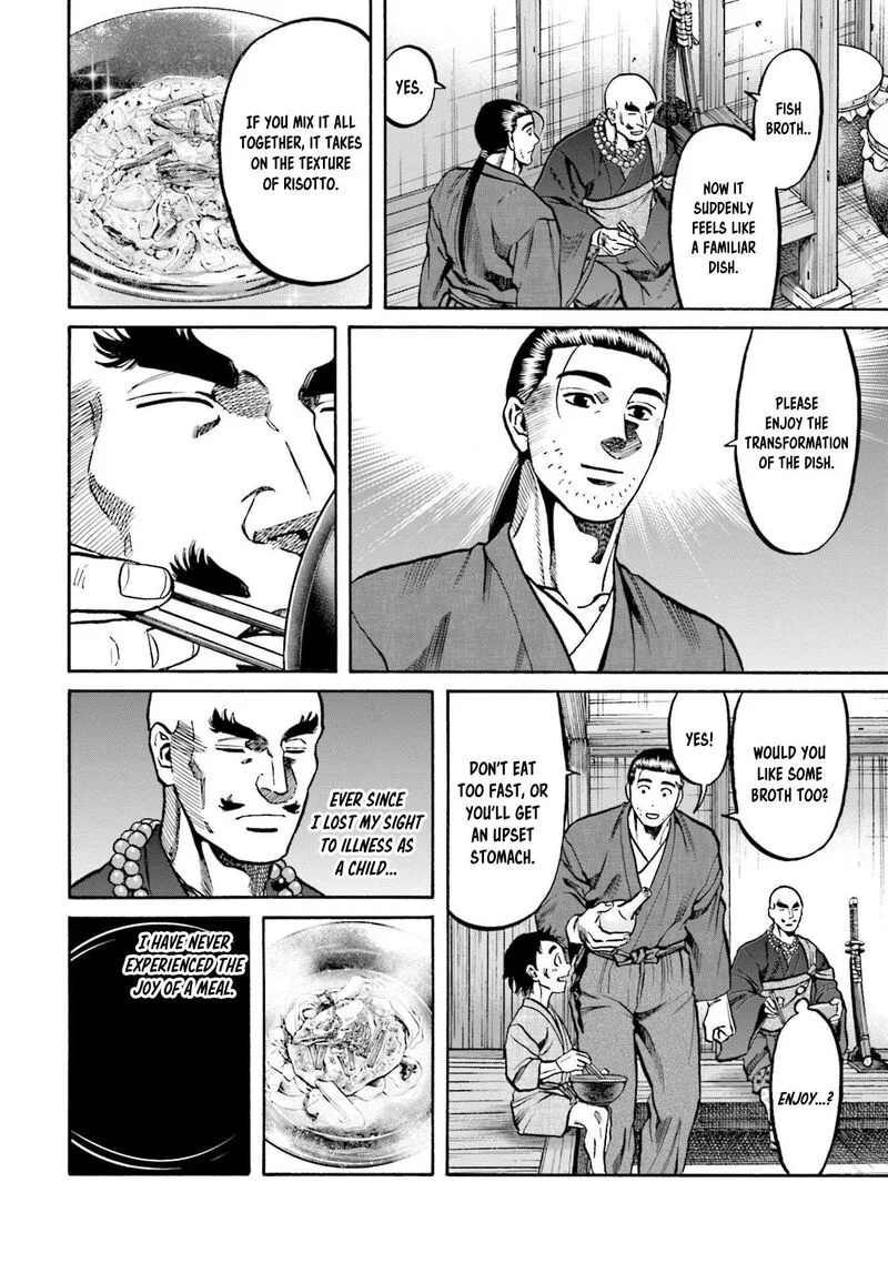 Nobunaga no Chef Chapter 260 page 15