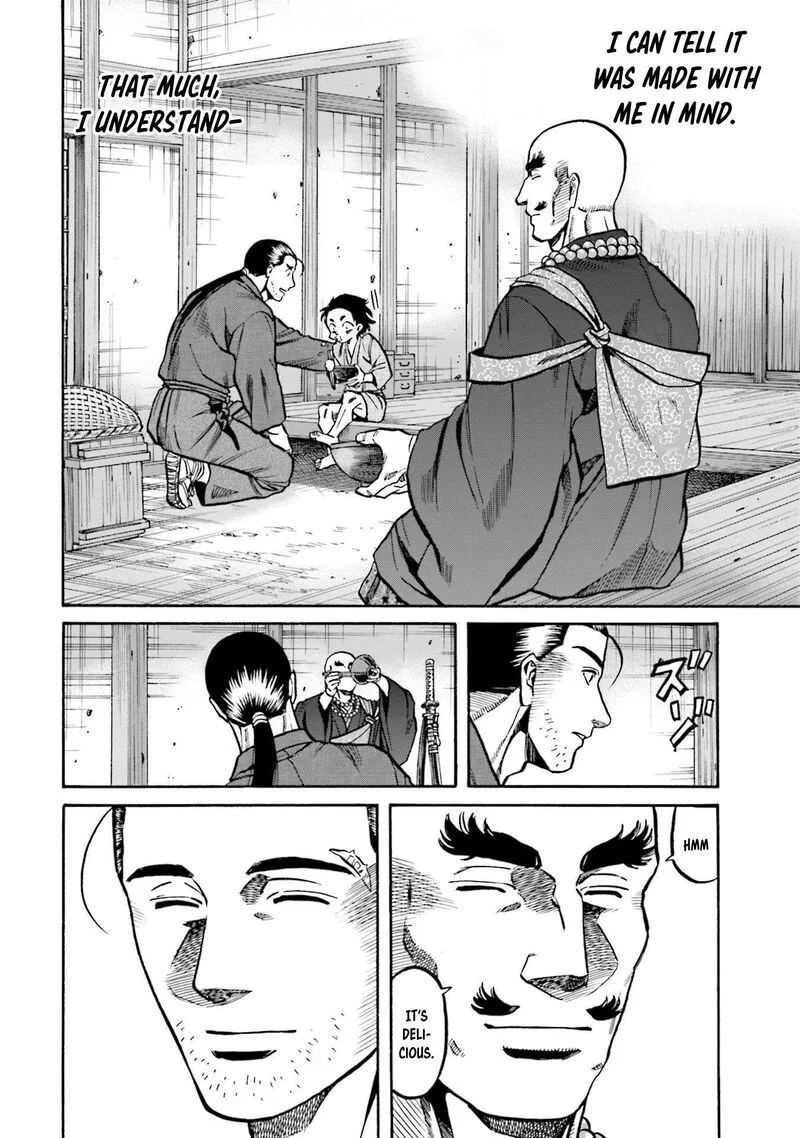 Nobunaga no Chef Chapter 260 page 17