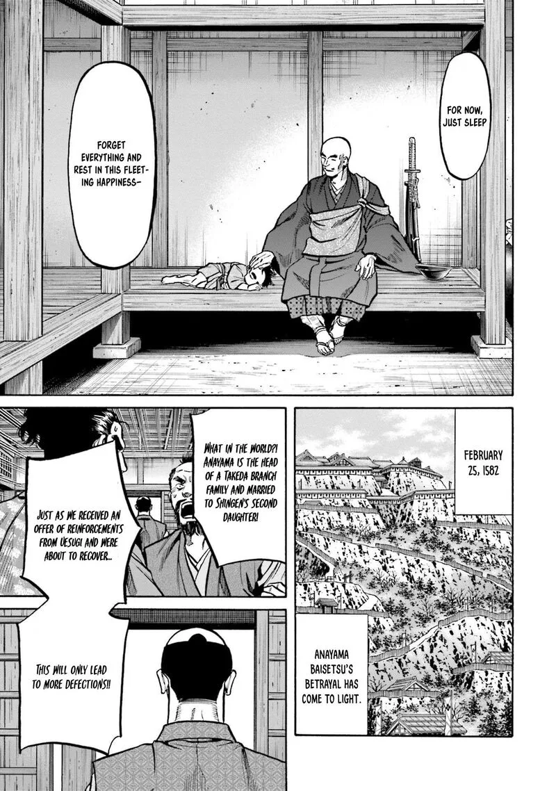 Nobunaga no Chef Chapter 260 page 26