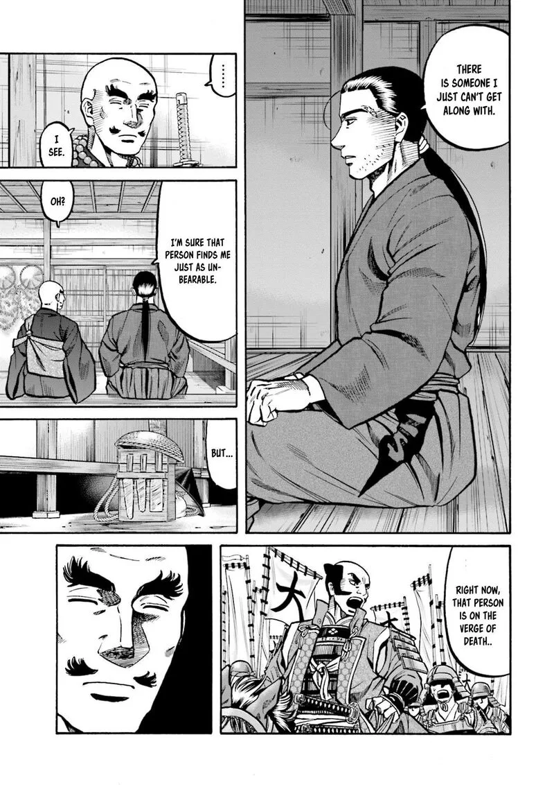 Nobunaga no Chef Chapter 260 page 20