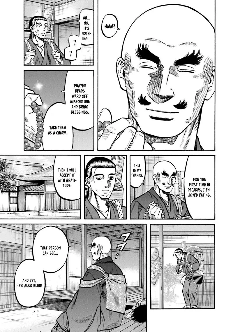 Nobunaga no Chef Chapter 260 page 24