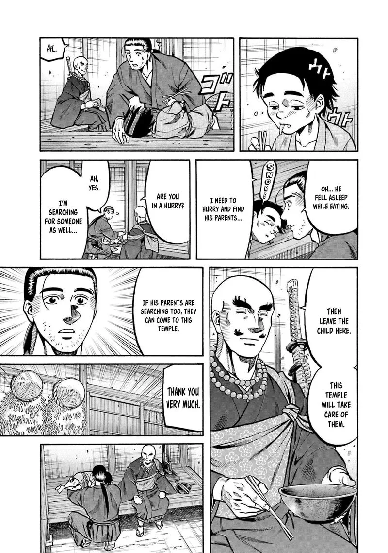 Nobunaga no Chef Chapter 260 page 18