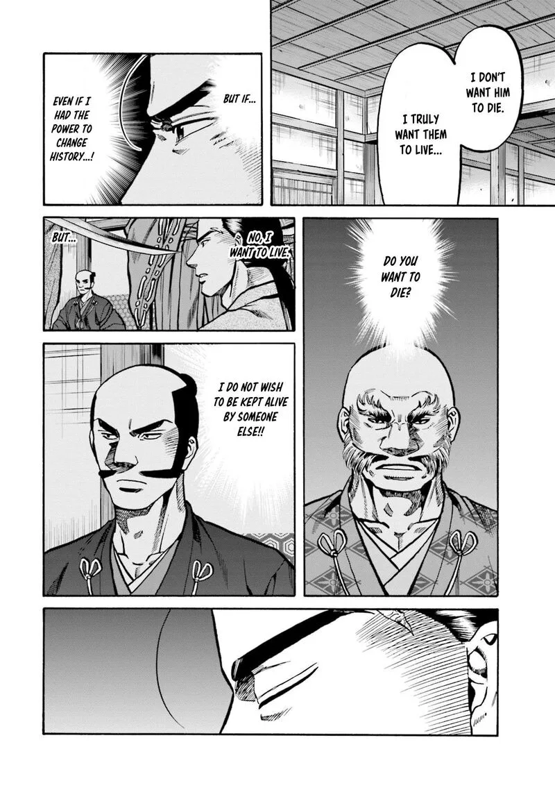 Nobunaga no Chef Chapter 260 page 21