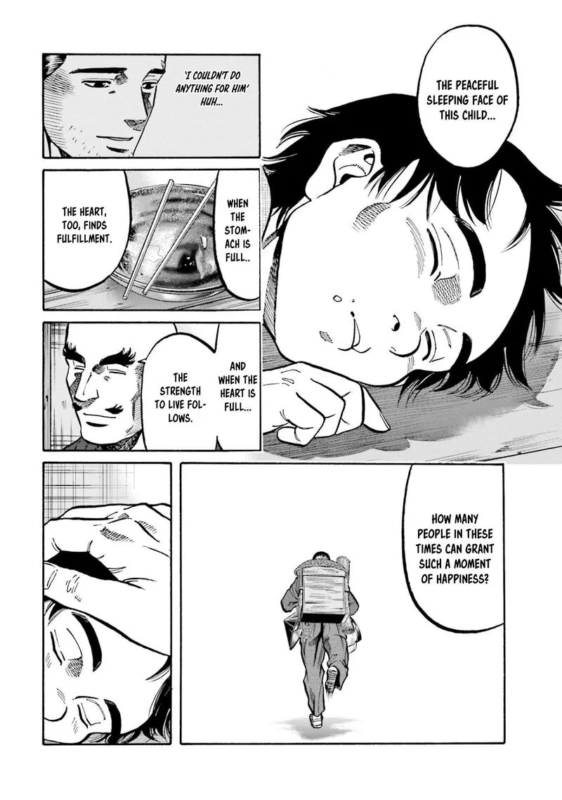 Nobunaga no Chef Chapter 260 page 25