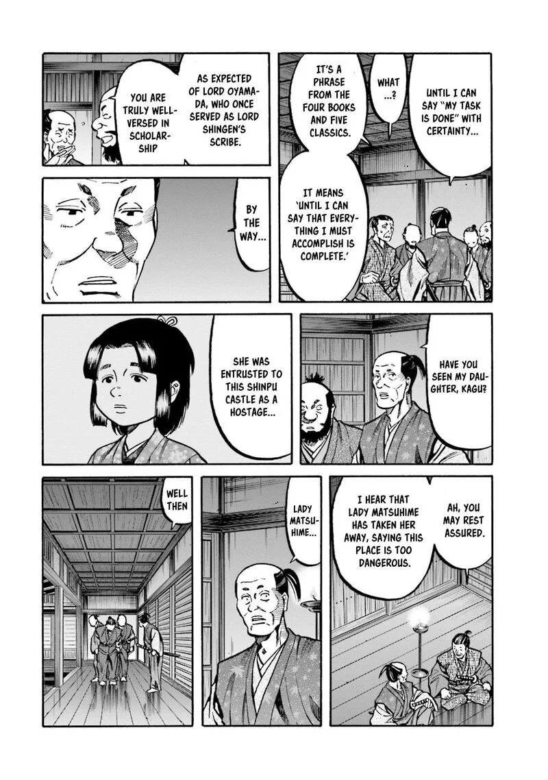 Nobunaga no Chef Chapter 261 page 9
