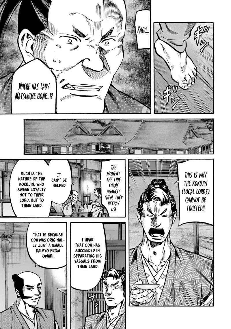 Nobunaga no Chef Chapter 261 page 10