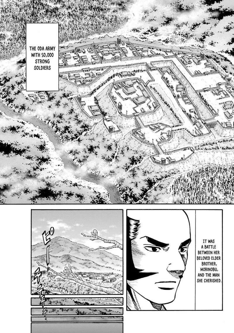 Nobunaga no Chef Chapter 261 page 24