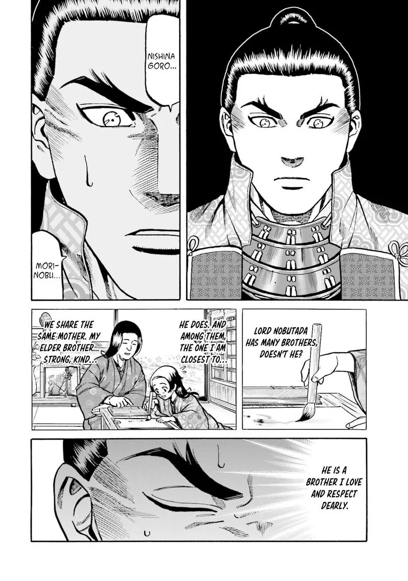 Nobunaga no Chef Chapter 261 page 19