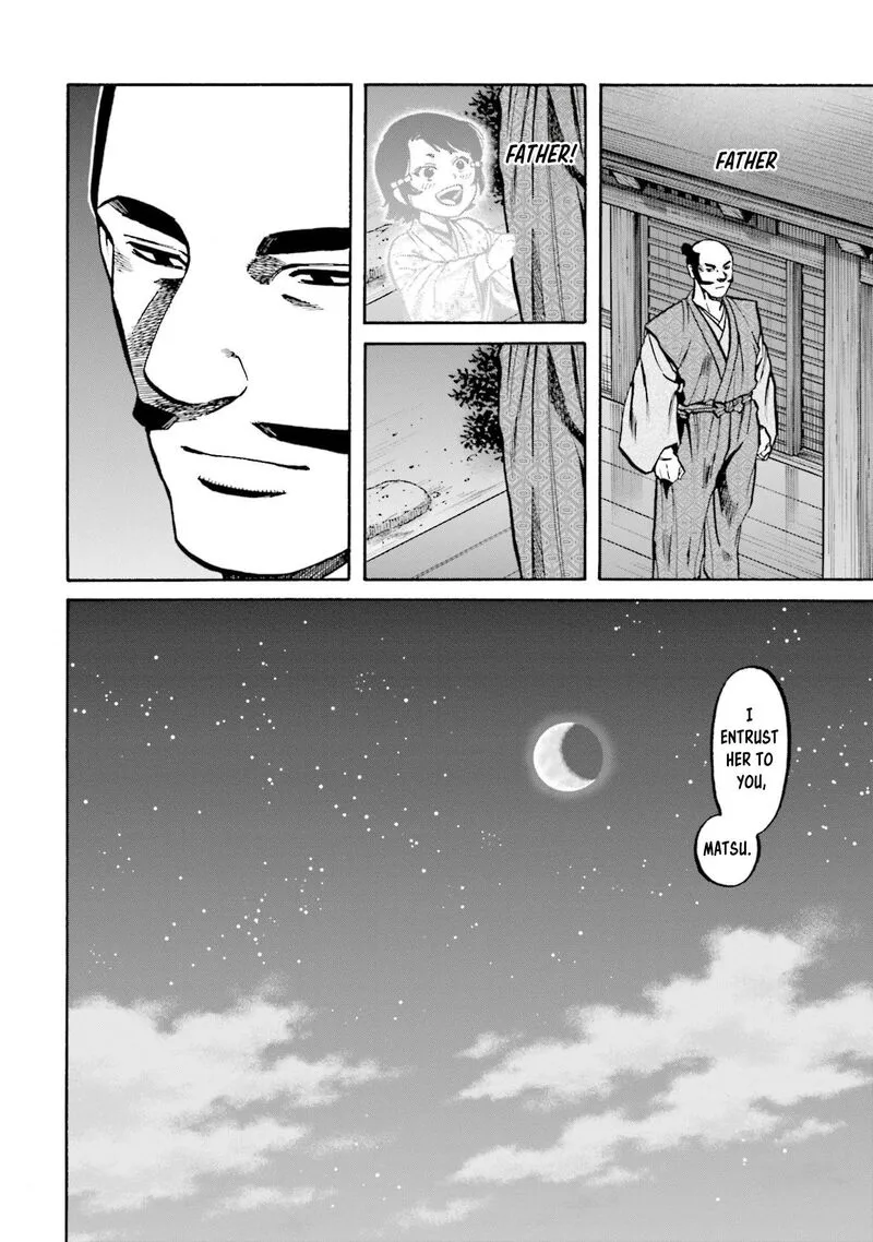 Nobunaga no Chef Chapter 261 page 17