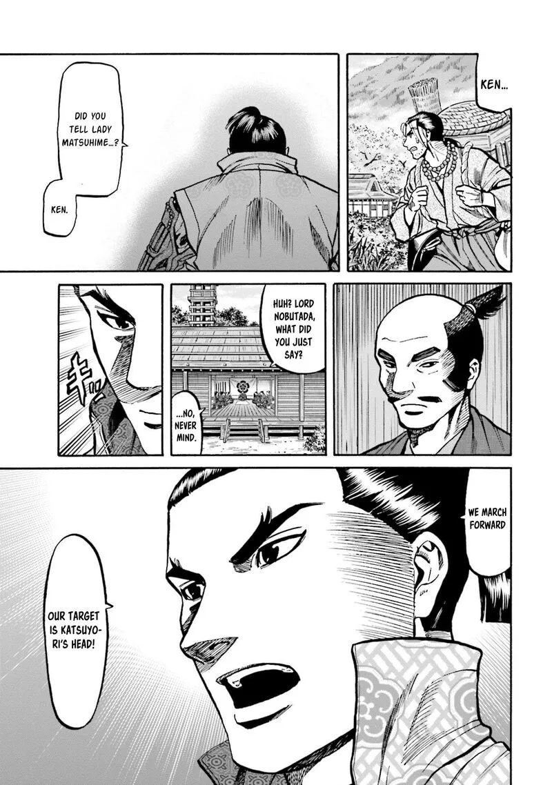 Nobunaga no Chef Chapter 261 page 20