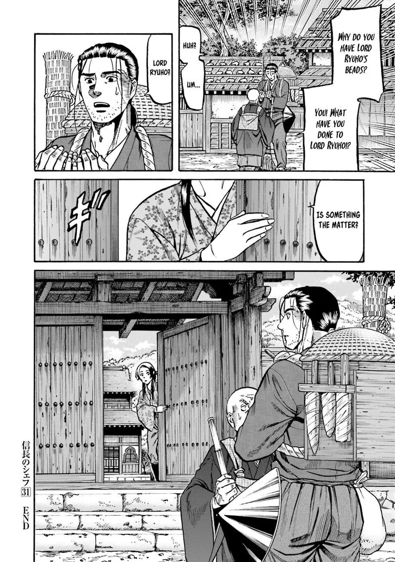 Nobunaga no Chef Chapter 261 page 27