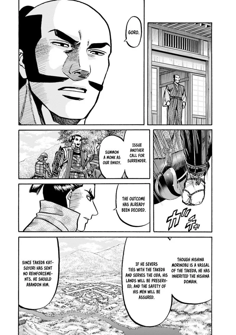 Nobunaga no Chef Chapter 262 page 7