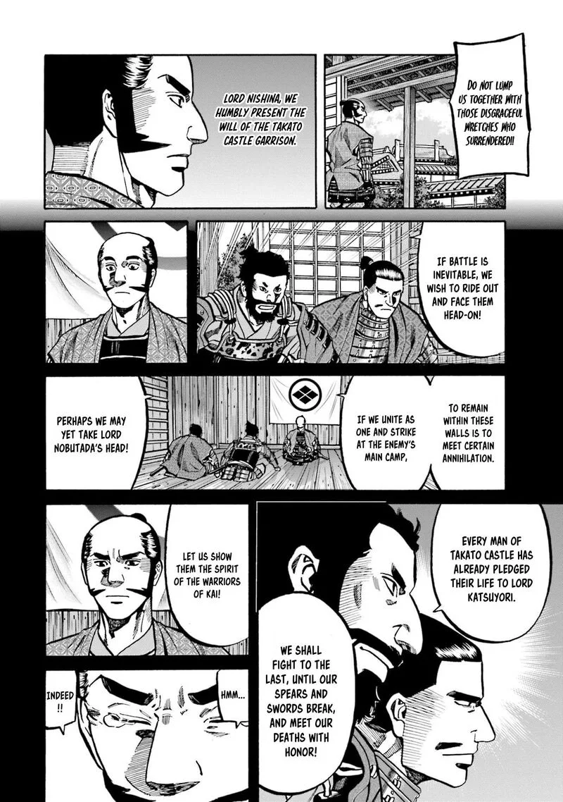 Nobunaga no Chef Chapter 262 page 11