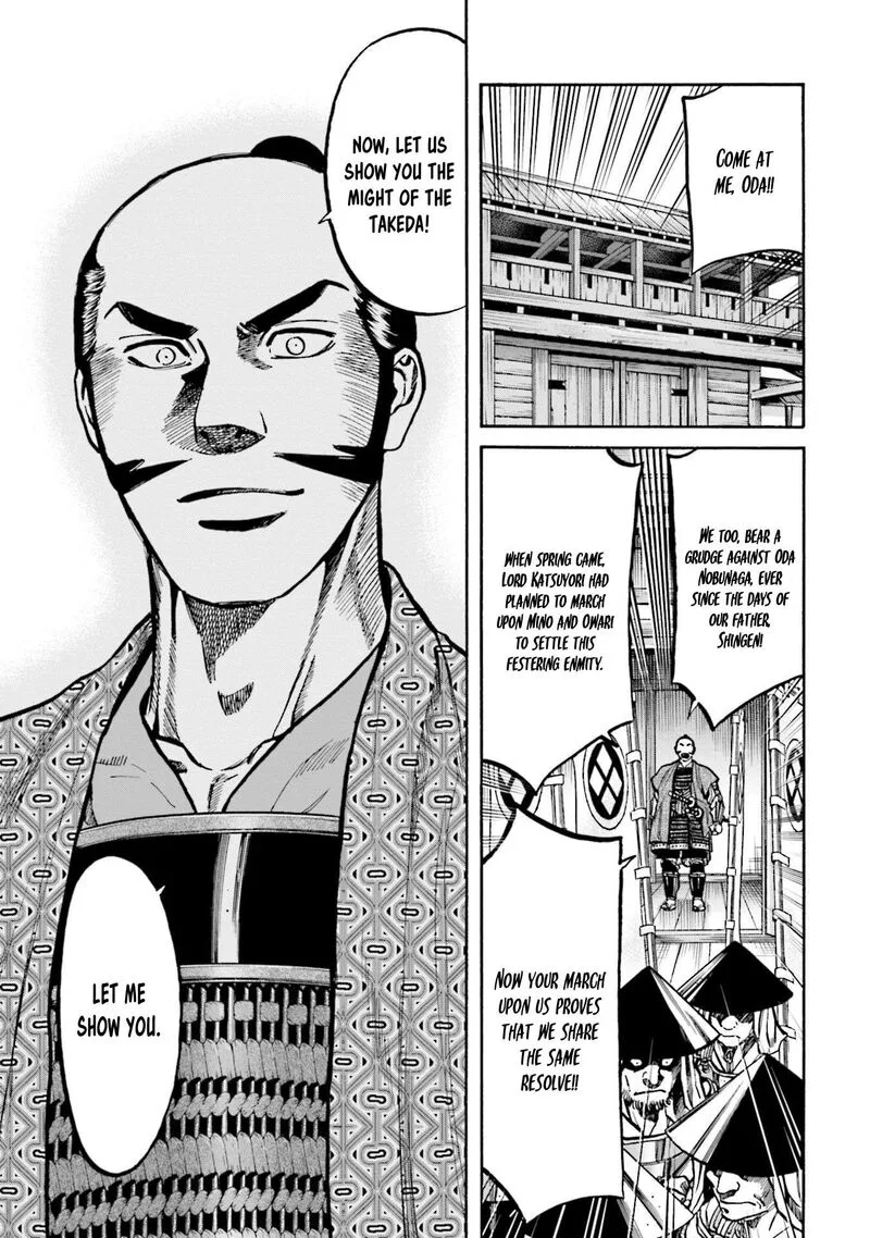 Nobunaga no Chef Chapter 262 page 14