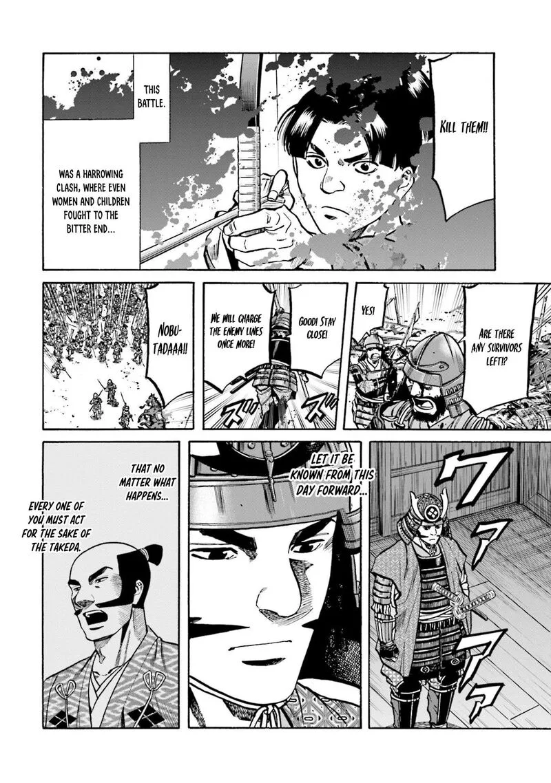 Nobunaga no Chef Chapter 262 page 19