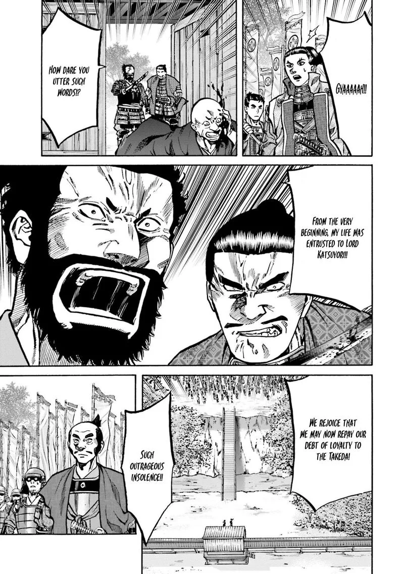 Nobunaga no Chef Chapter 262 page 10