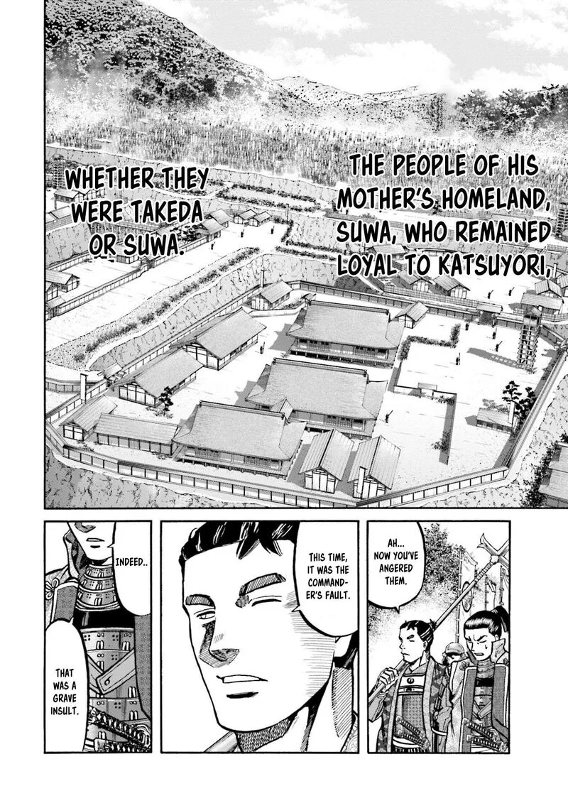 Nobunaga no Chef Chapter 262 page 13