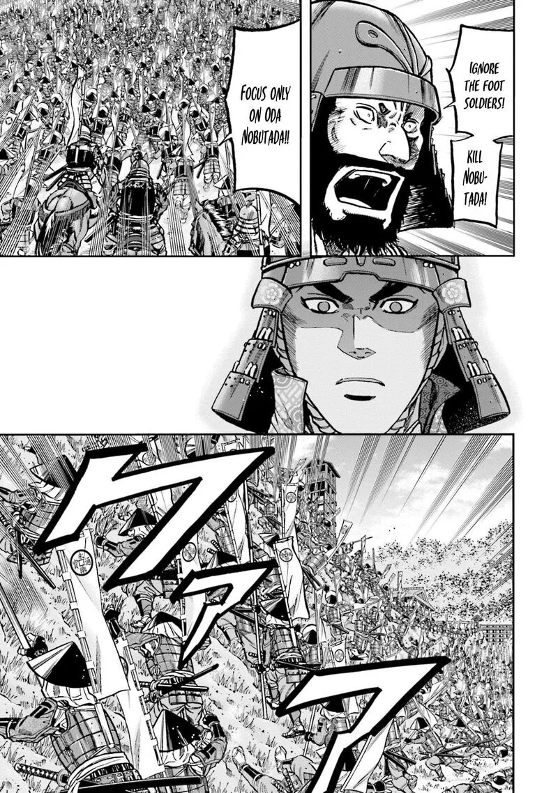 Nobunaga no Chef Chapter 262 page 16
