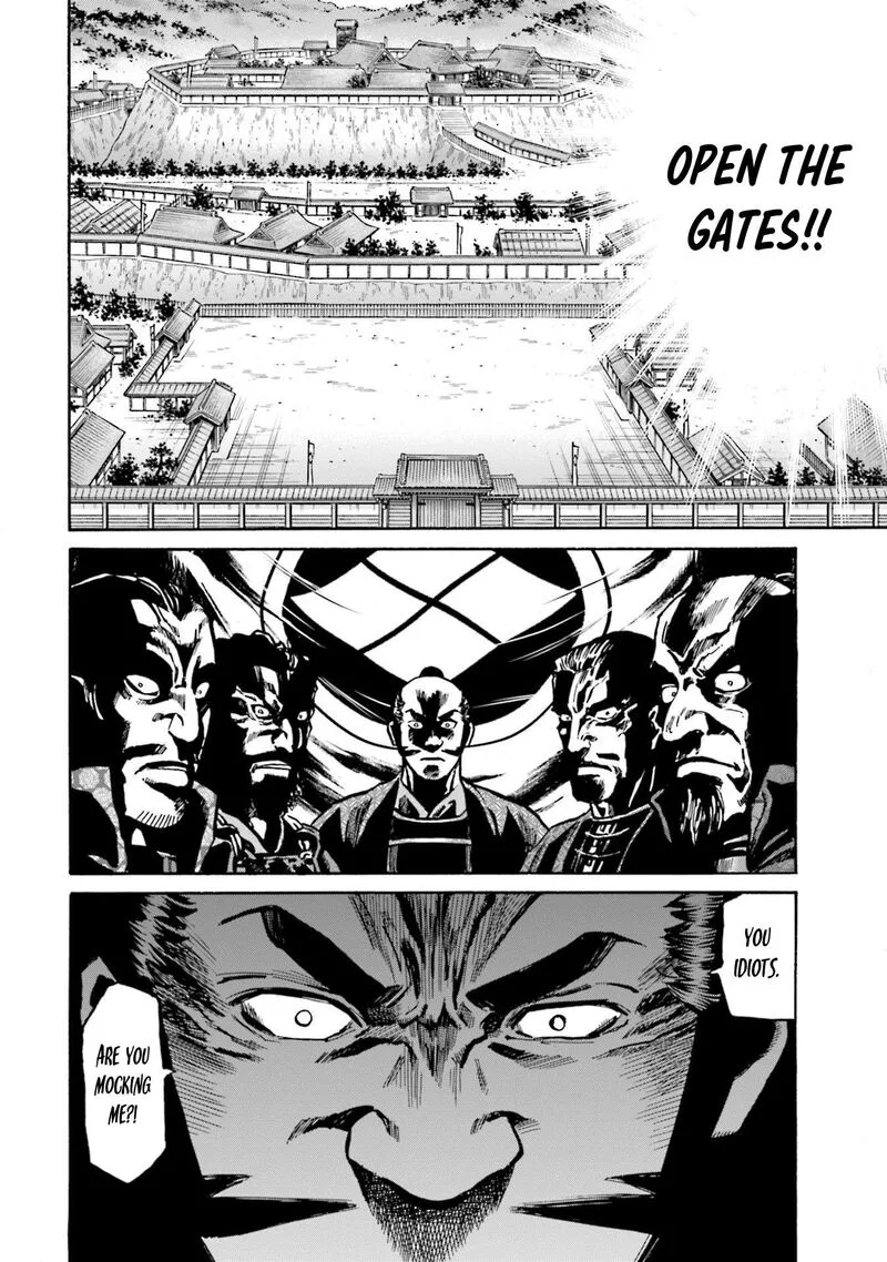 Nobunaga no Chef Chapter 262 page 9