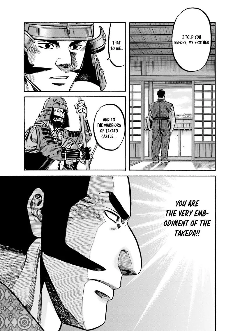 Nobunaga no Chef Chapter 262 page 20