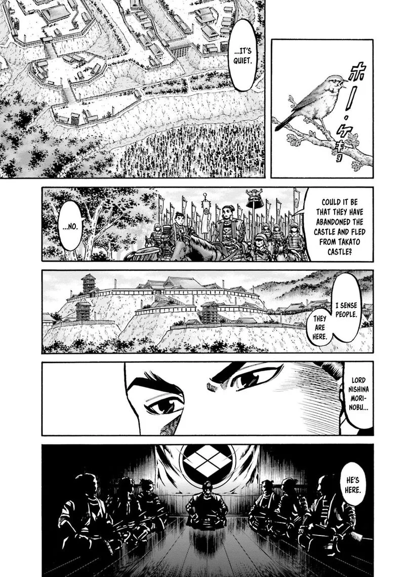 Nobunaga no Chef Chapter 262 page 6