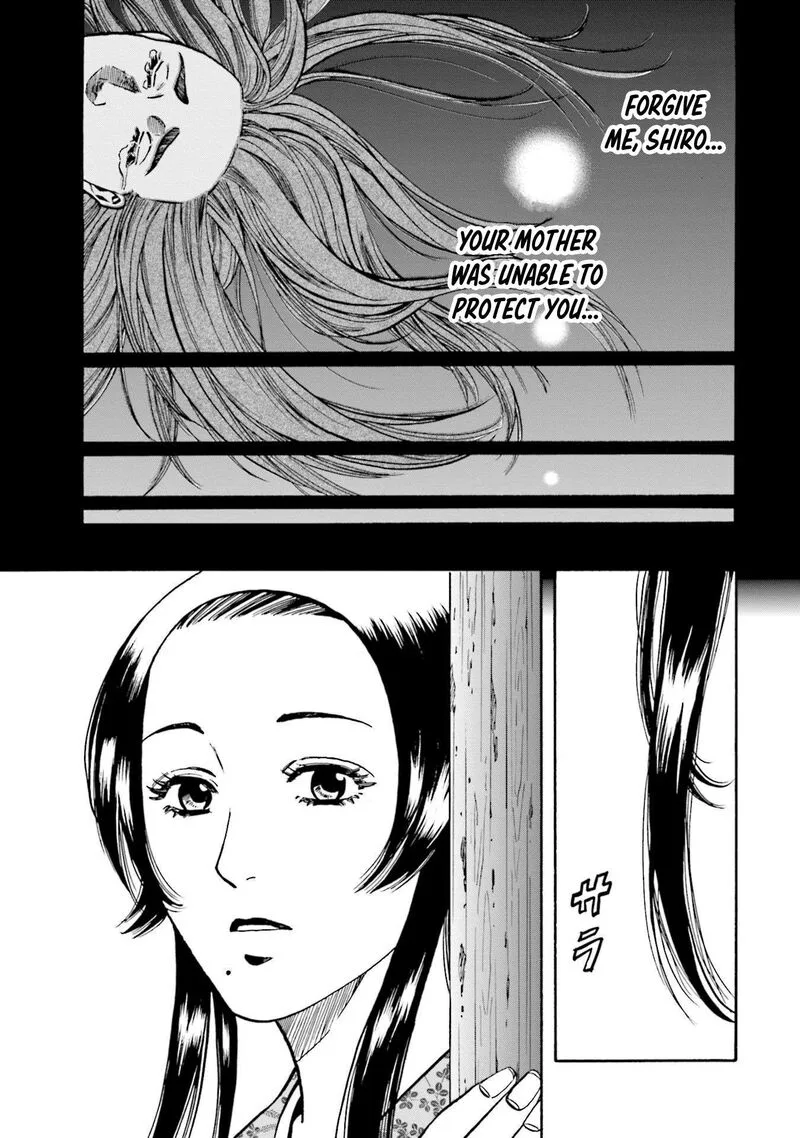 Nobunaga no Chef Chapter 262 page 2