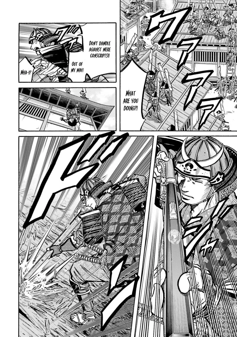 Nobunaga no Chef Chapter 262 page 21