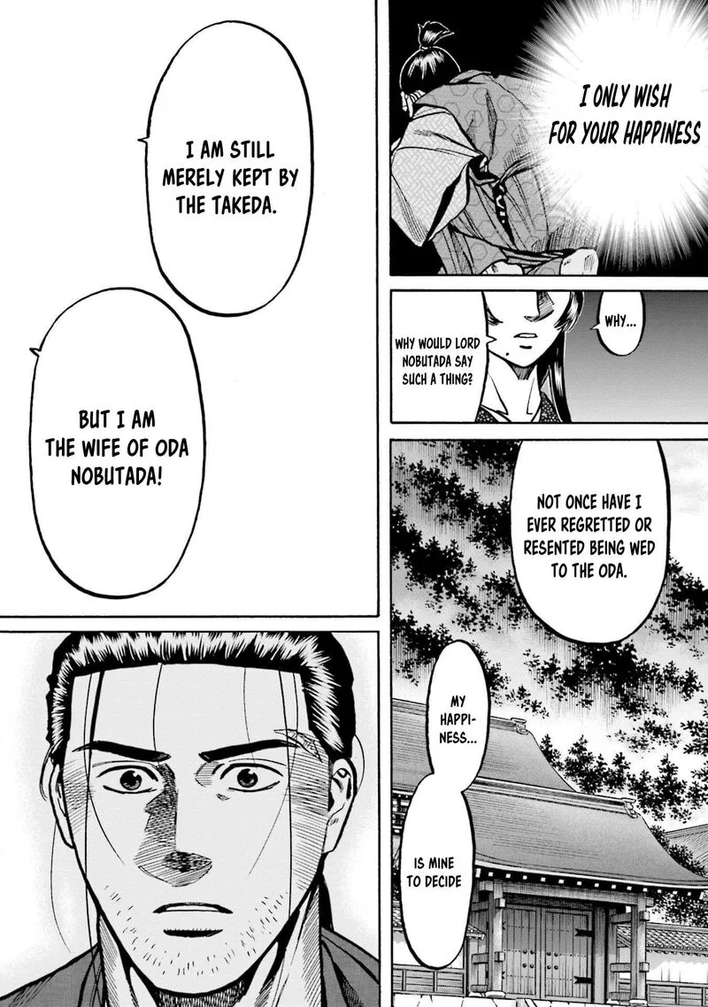 Nobunaga no Chef Chapter 263 page 19