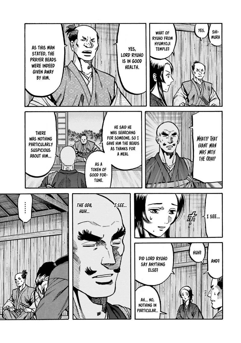 Nobunaga no Chef Chapter 263 page 12