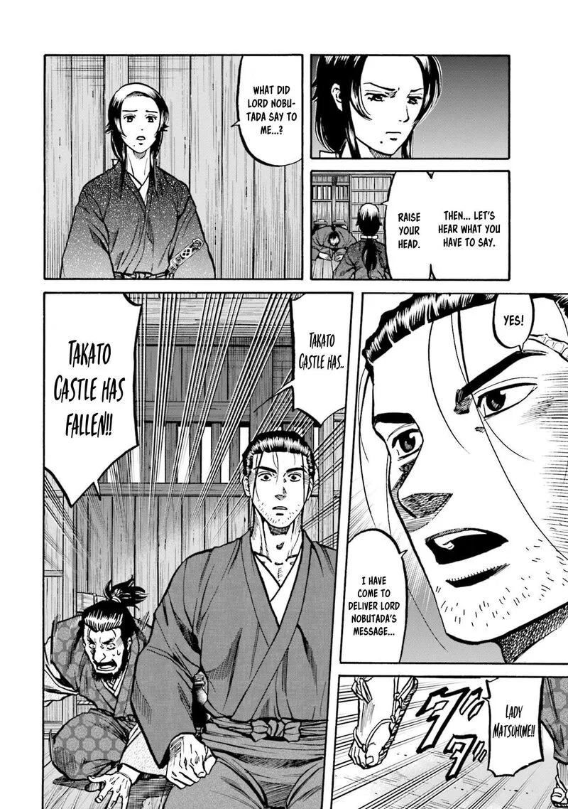 Nobunaga no Chef Chapter 263 page 13