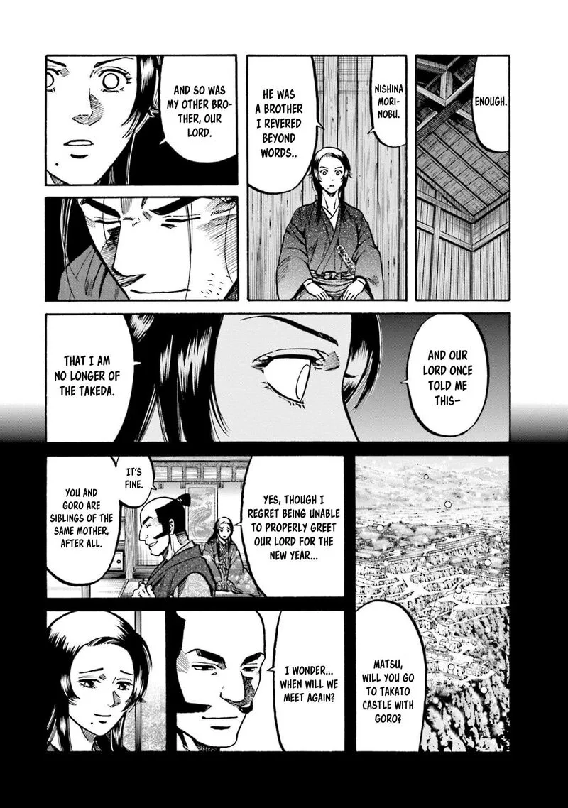 Nobunaga no Chef Chapter 263 page 17