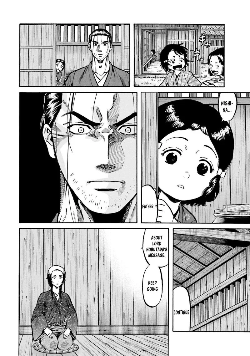 Nobunaga no Chef Chapter 263 page 15