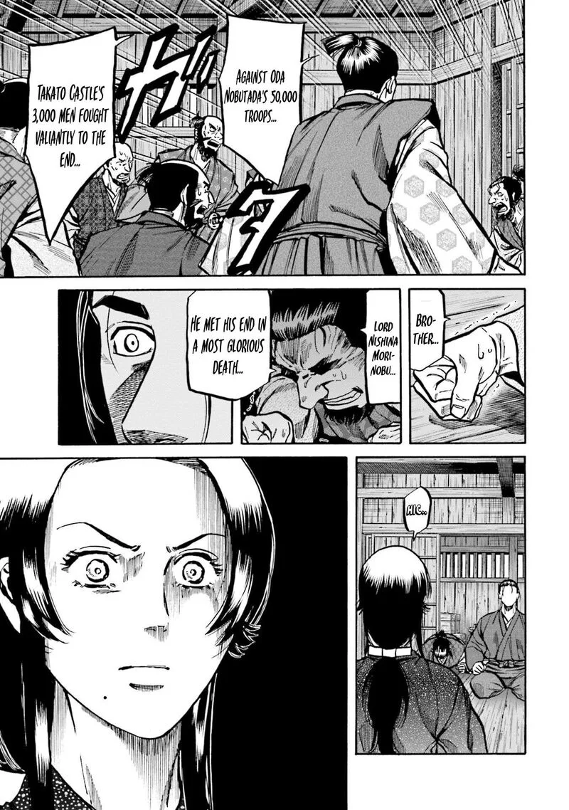 Nobunaga no Chef Chapter 263 page 14