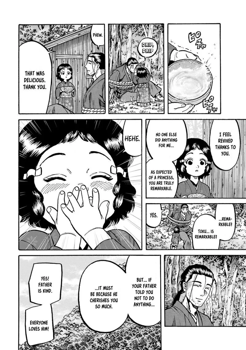 Nobunaga no Chef Chapter 263 page 9