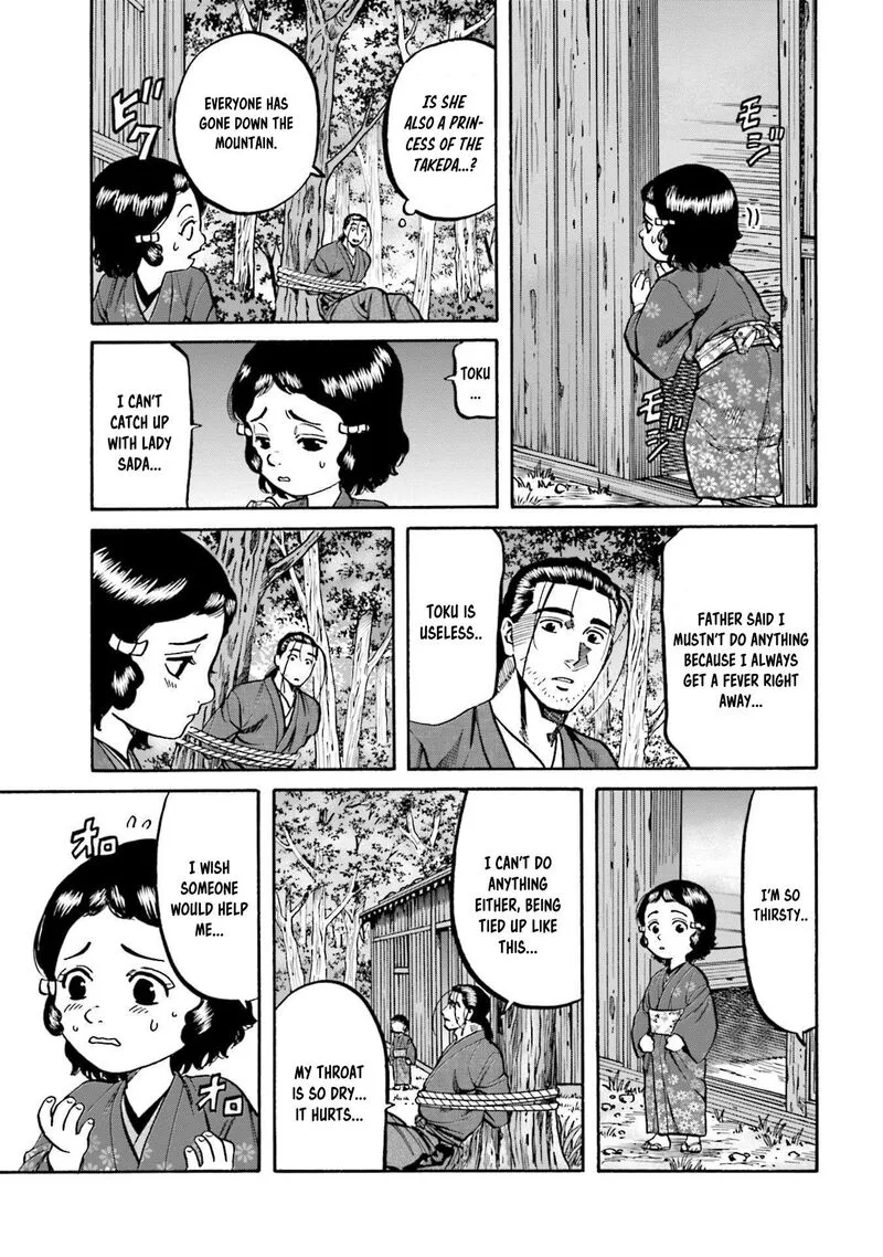 Nobunaga no Chef Chapter 263 page 8
