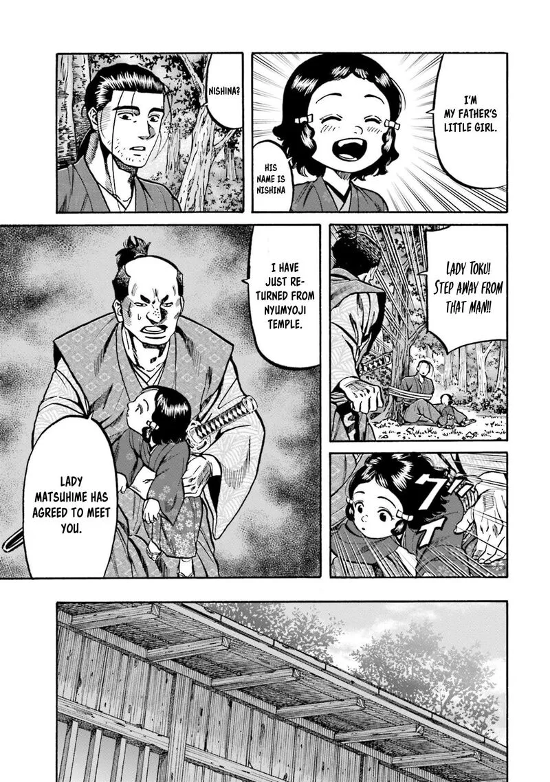 Nobunaga no Chef Chapter 263 page 10