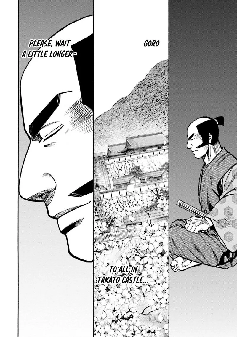 Nobunaga no Chef Chapter 264 page 2