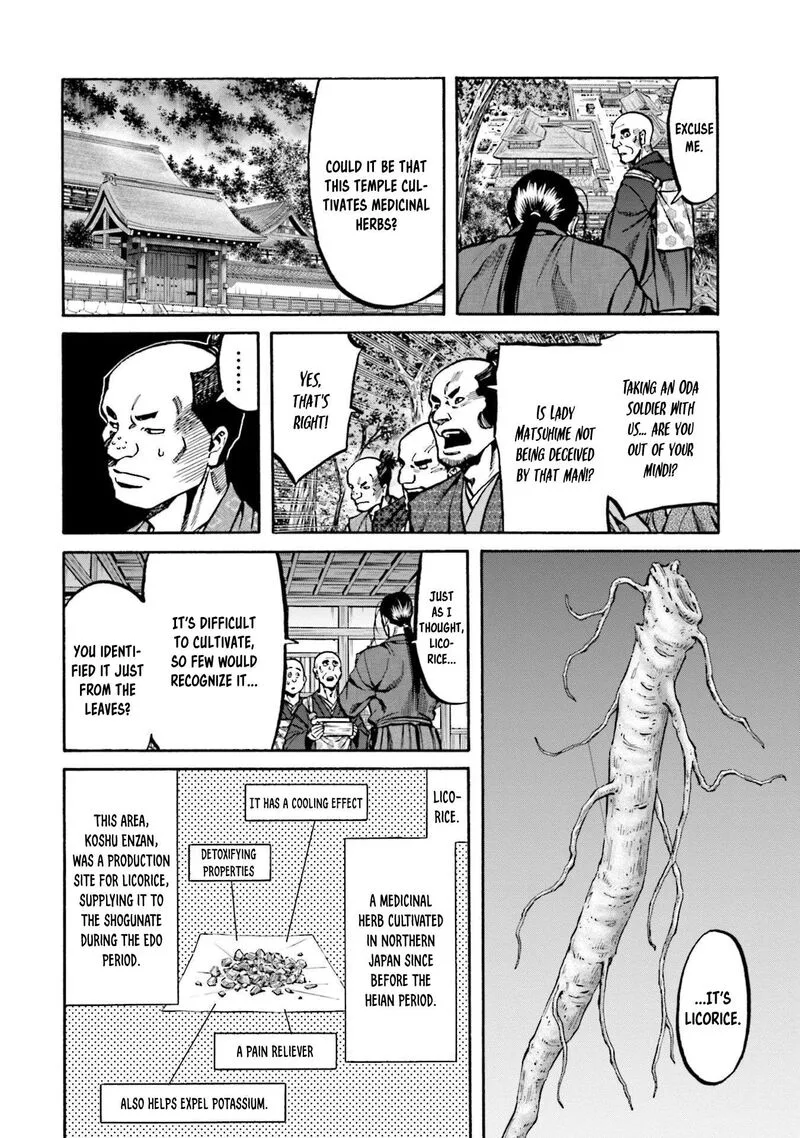 Nobunaga no Chef Chapter 264 page 16