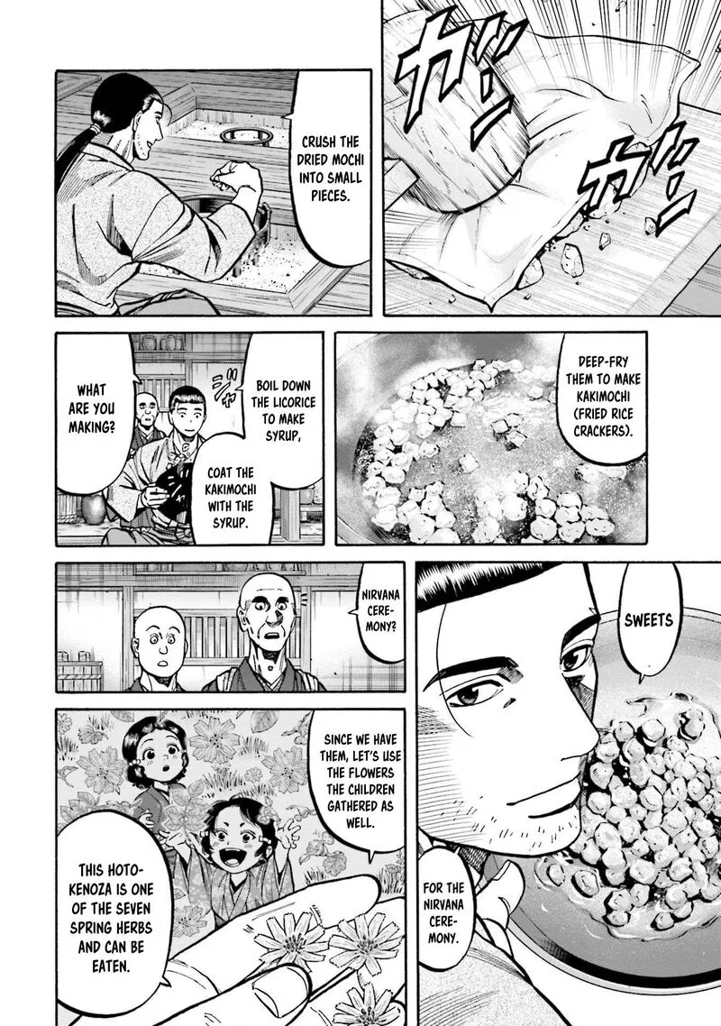 Nobunaga no Chef Chapter 264 page 20