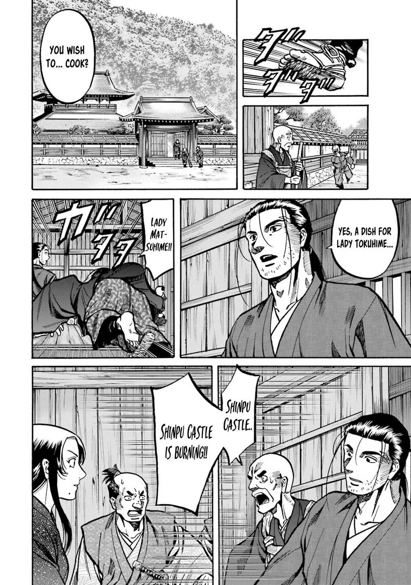 Nobunaga no Chef Chapter 264 page 6