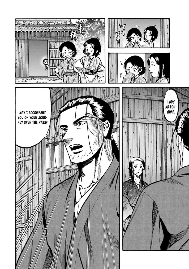 Nobunaga no Chef Chapter 264 page 12