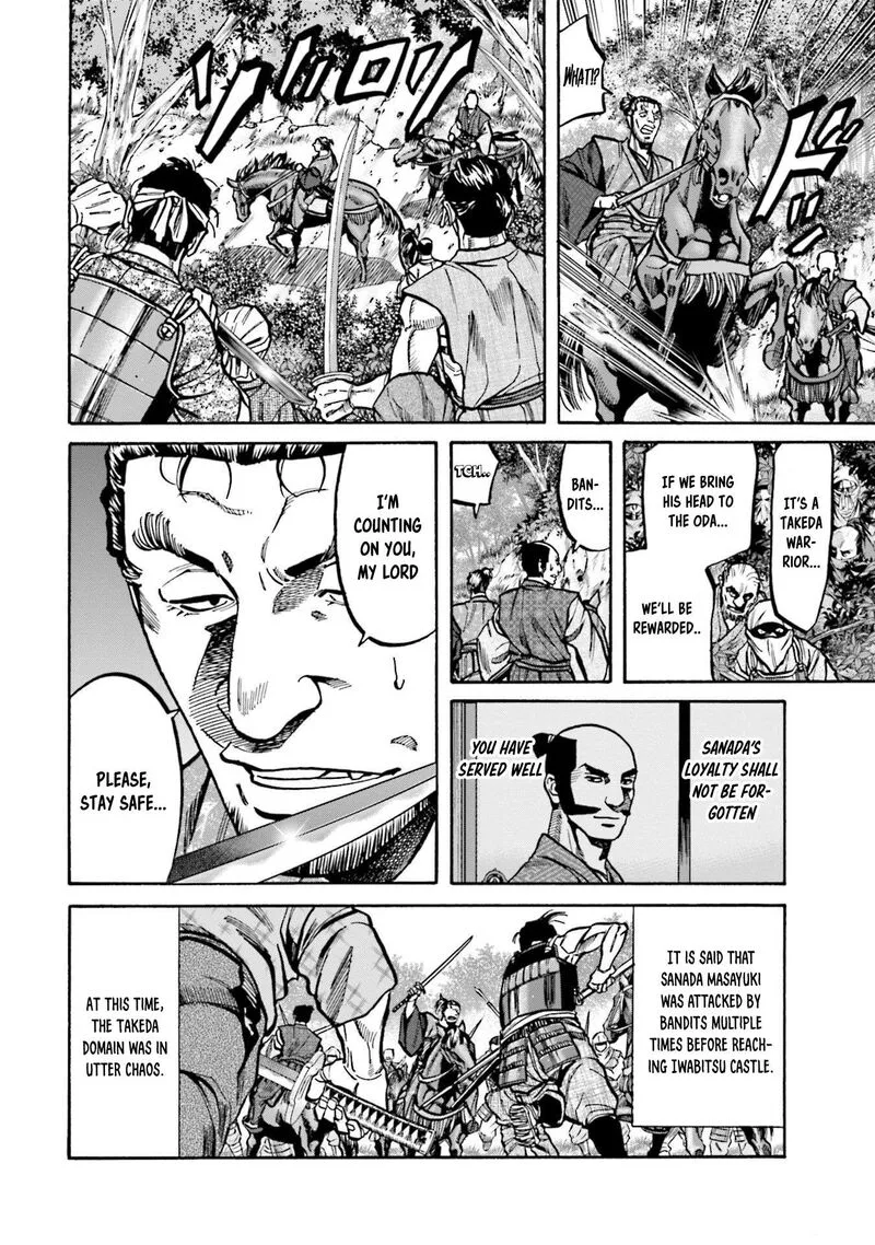 Nobunaga no Chef Chapter 264 page 8