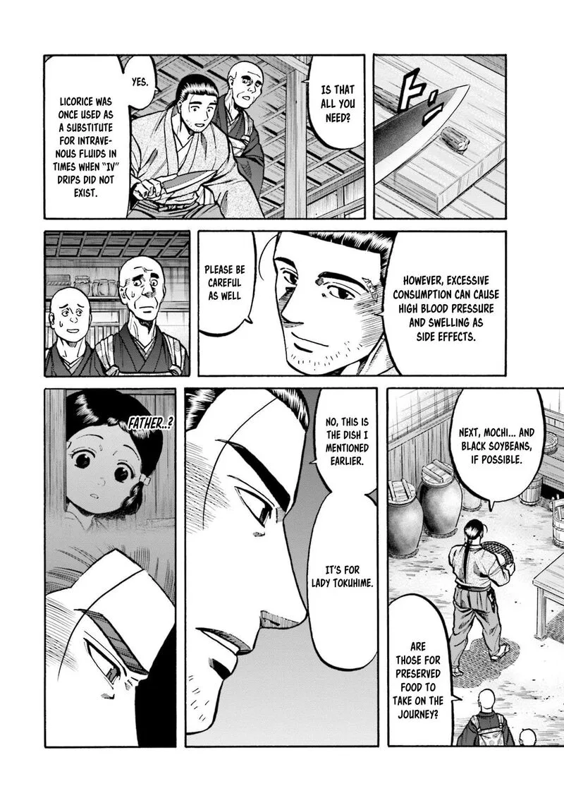 Nobunaga no Chef Chapter 264 page 18