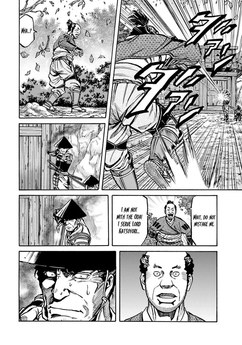 Nobunaga no Chef Chapter 265 page 19