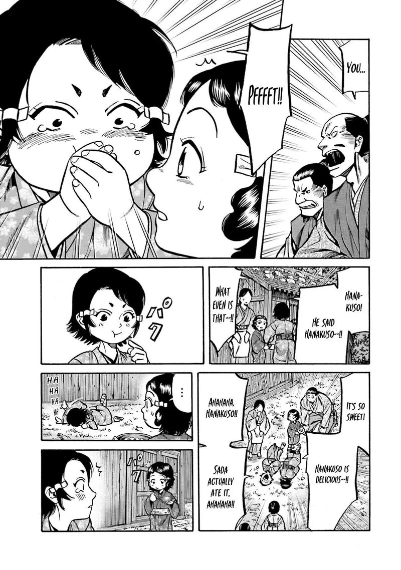 Nobunaga no Chef Chapter 265 page 4