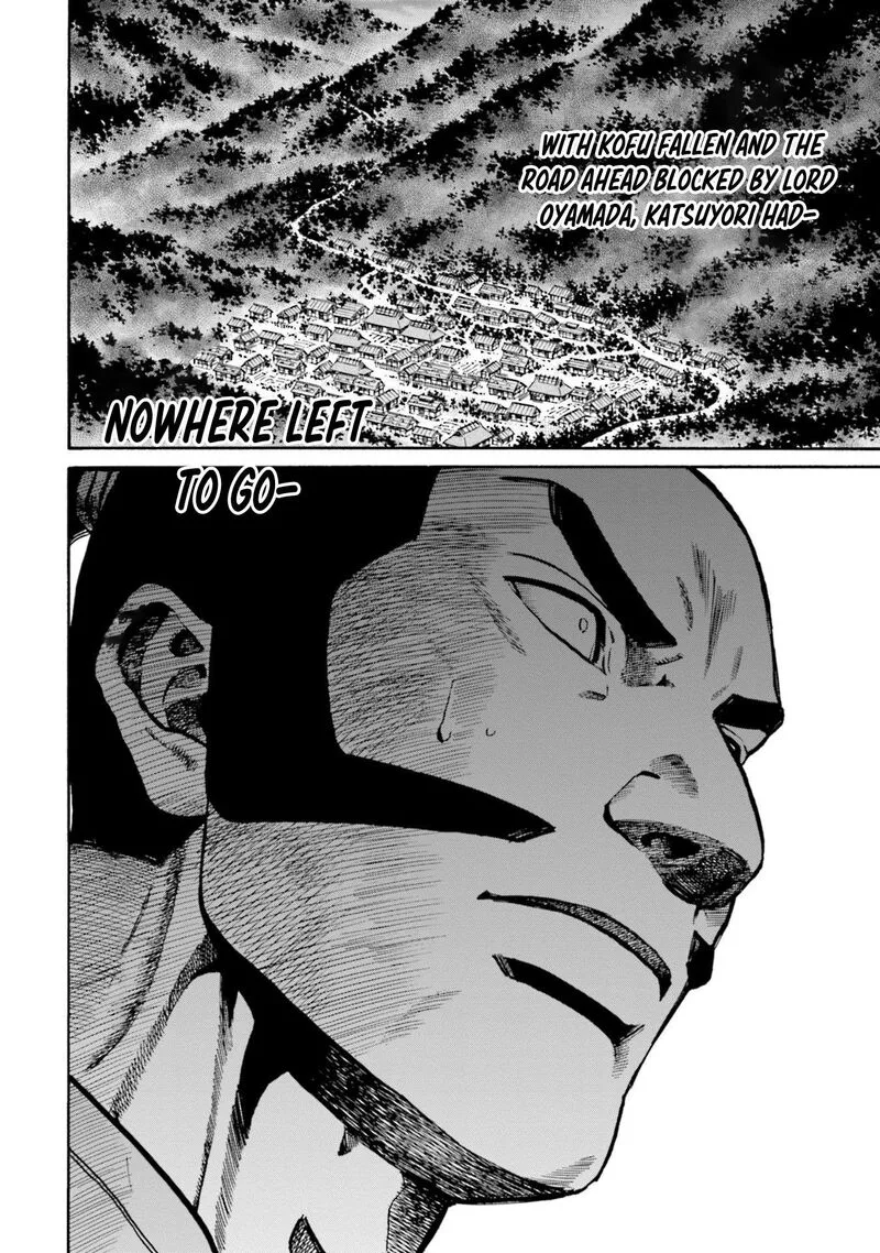 Nobunaga no Chef Chapter 265 page 21